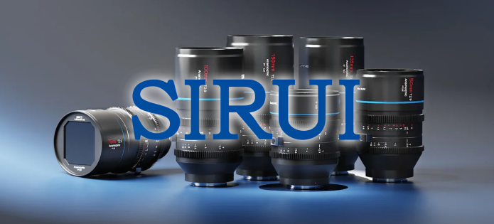 SIRUI logo